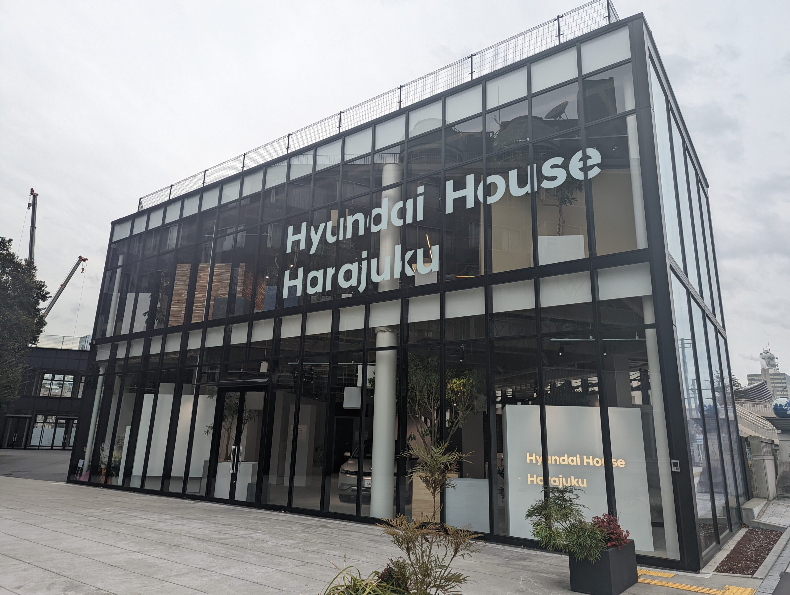 Hyundai house ヒョンデ IONIQ5 エレクトリックライフ
