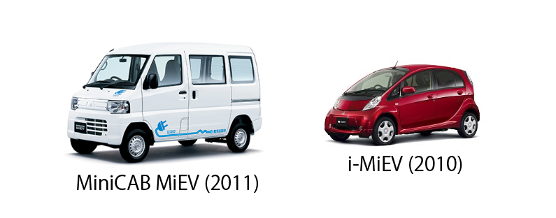 三菱 i-MiEV Minicab エレクトリックライフ ELECTRICLIFE.JP