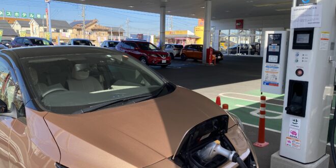 ELECTRICLIFE.JP 日産充電スタンド NISSAN LEAF