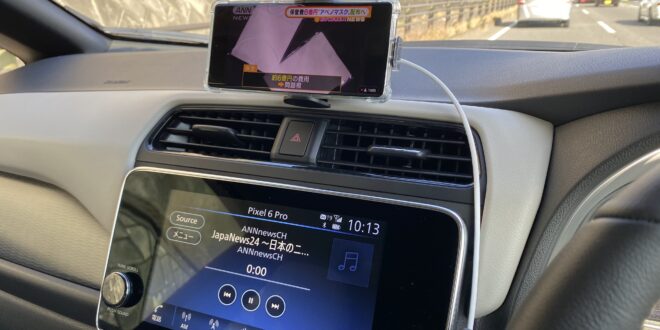 日産リーフでYouTubeの映像を見る！ ELECTRICLIFE.JP