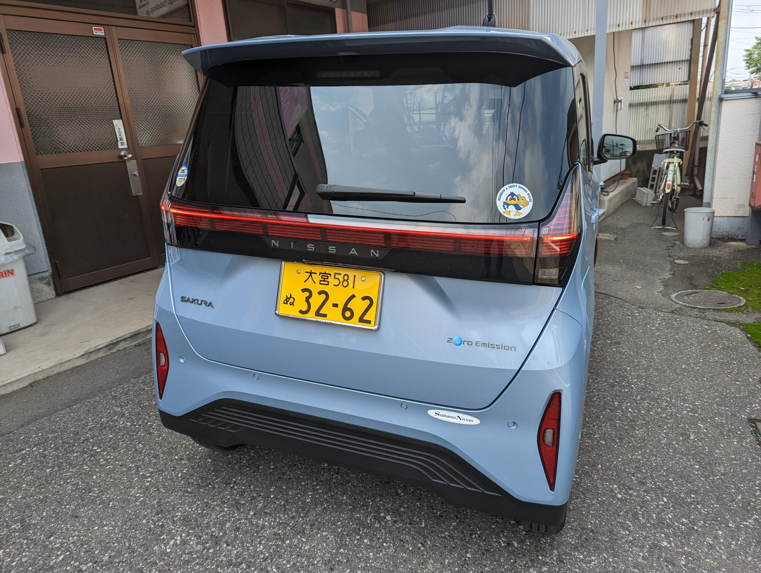 日産サクラ　Nissan Sakura エレクトリックライフ　electriclife.jp