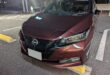 Nissan Leaf e plus ELECTRICLIFE エレクトリックライフ