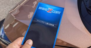 NISSAN LEAF SHINEZCORT イエローハット　ELECTRICLIFE