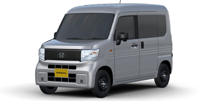 HONDA N-VAN　エレクトリックライフ ELECTRICLIFE.JP