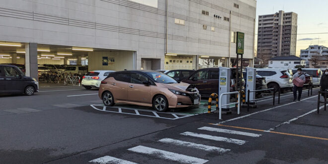 APITA前橋　普通充電　ELECTRICLIFE エレクトリックライフ　アピタ前橋