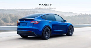 Tesla Model3 Model Y2023値上げ　ELECTRICLIFE エレクトリックライフ