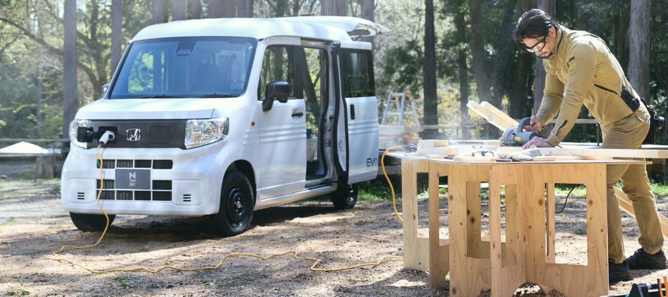 Honda N-VAN e: ホンダ　Nバン・イー　ELECTRICLIFE エレクトリックライフ