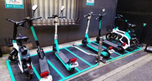 電動モビリティ　ELECTRICLIFE　エレクトリックライフ　電動キックボード　特定小型原動機付自転車　
