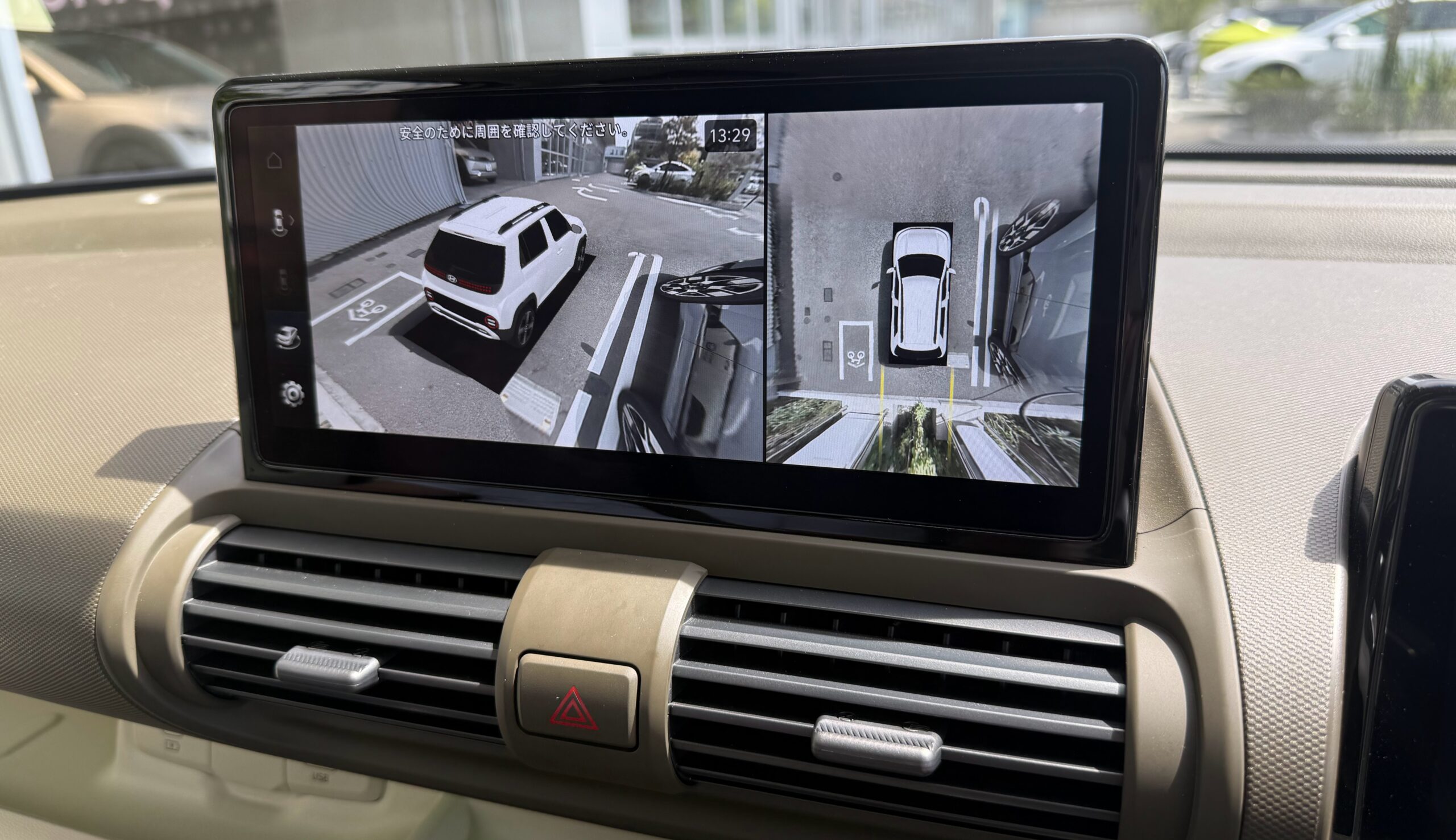 HYUNDAI INSTER ヒョンデ・インスタ―　ELECTRICLIFE　エレクトリックライフ