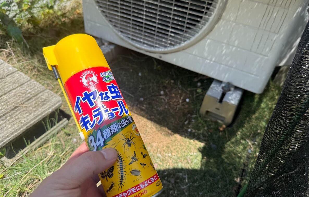 エアコン故障　対策　エレクトリックライフ　ELECTRICLIFE