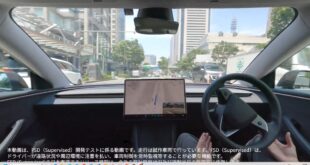 FSD JAPAN ELECTRICLIFE エレクトリックライフ