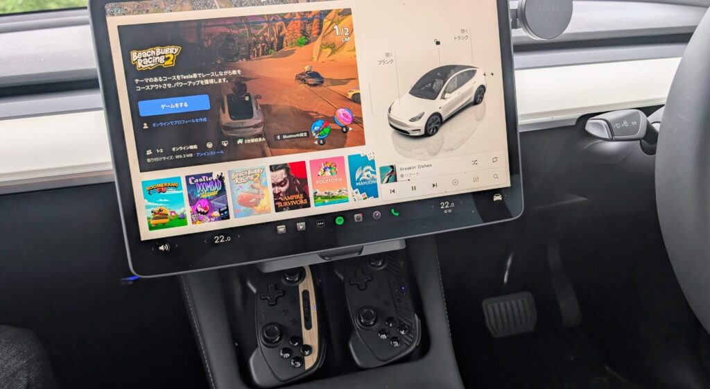 Jowua Wireless Controller ELECTRICLIFE エレクトリックライフ
