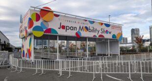 JAPAN MOBILITY SHOW 2025 #JMS2025 ELECTRICLIFE エレクトリックライフ