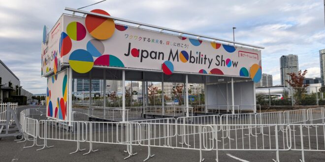 JAPAN MOBILITY SHOW 2025 #JMS2025 ELECTRICLIFE エレクトリックライフ