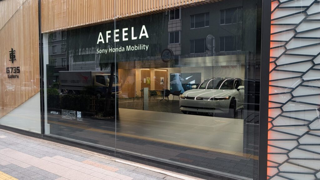 AFEELA Sony Honda Mobility ELECTRICLIFE エレクトリックライフ