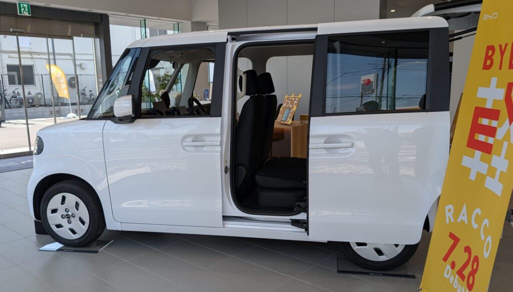 BYD Racco デビュー ELECTRICLIFE