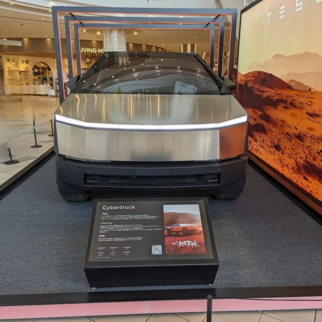 テスラModel3やModel Yをオートフランクにするのは要注意
